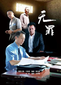 范冰冰最新消息