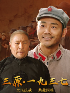 免费人成在线观看网站